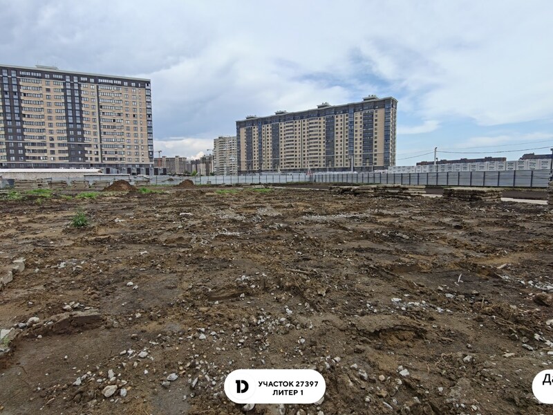 Июнь 2026