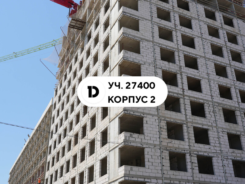 Август 2026