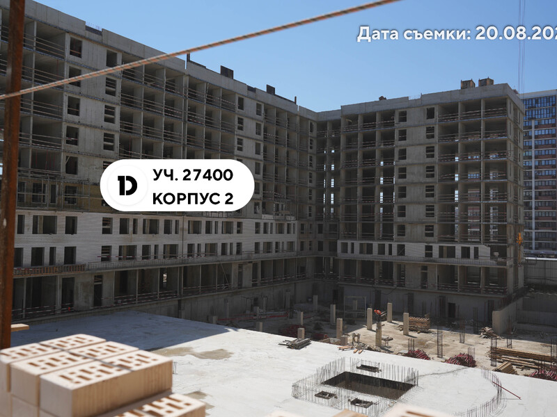 Август 2026