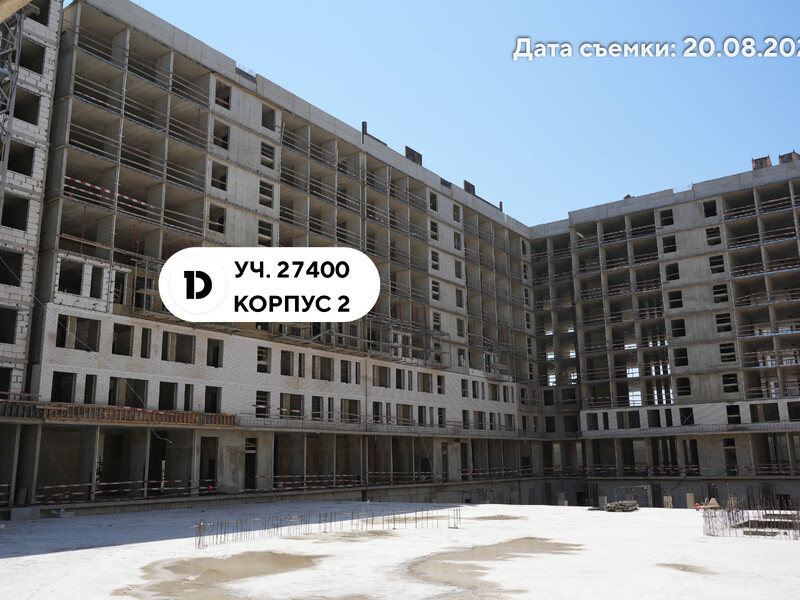 Август 2026
