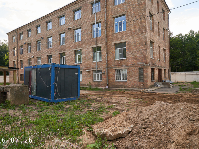 Июль 2026