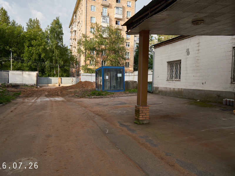 Июль 2026