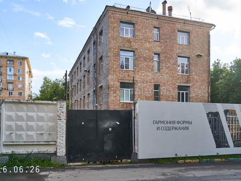 Июнь 2026