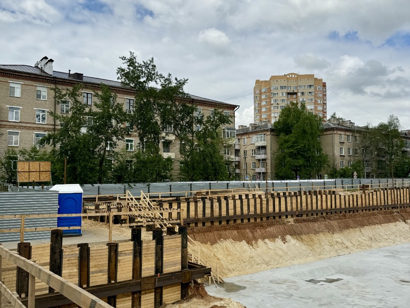 Июнь 2026