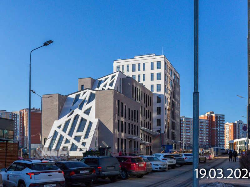 Март 2026