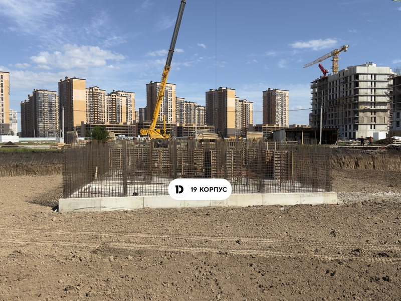 Июнь 2026