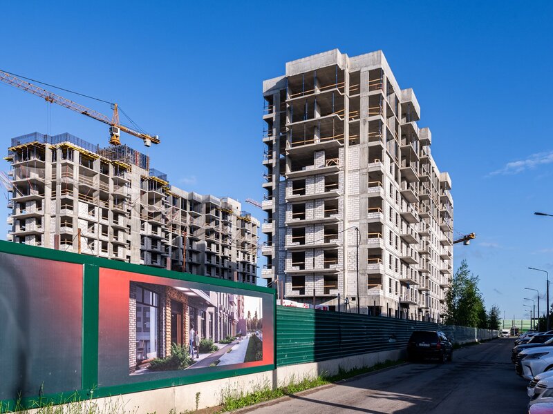 Июнь 2026