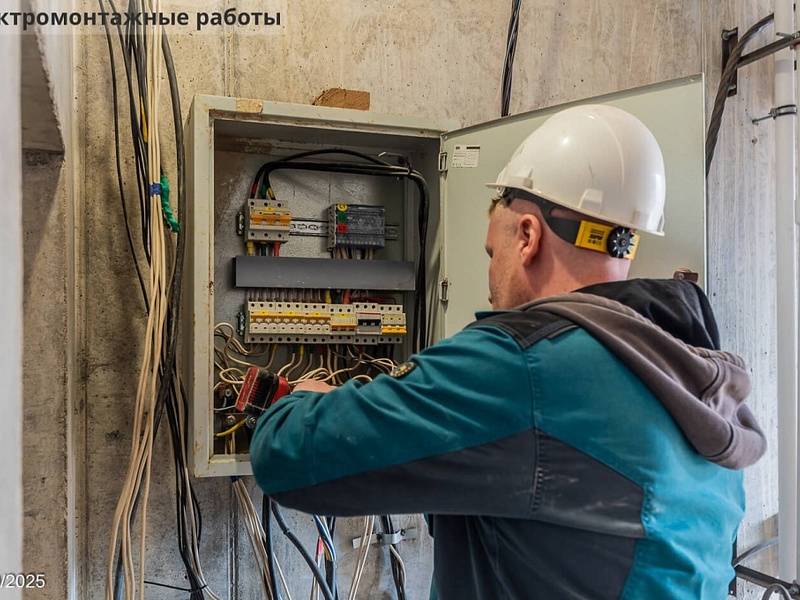 Сентябрь 2025